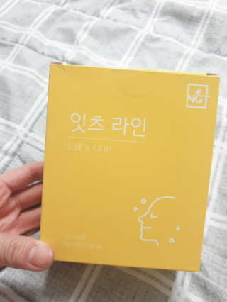 네츄럴굿띵스 잇츠 라인 30포 — 5점을 준 리뷰어가 2019년 11월 올린 사용 사진