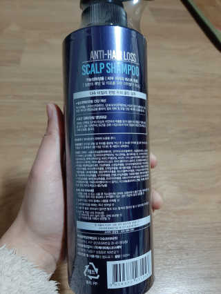 다슈코리아 다슈 데일리 단백질 한방 두피 골드 샴푸 500ml — 5점을 준 리뷰어가 2019년 11월 올린 사용 사진
