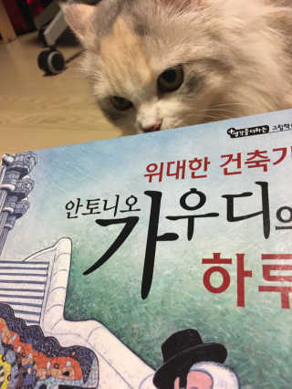 joosuyeoun님이 올린 리뷰 사진 1