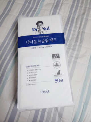 킴귤님이 올린 리뷰 사진 1