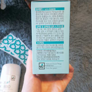 재유JaeYou님이 올린 리뷰 사진 4