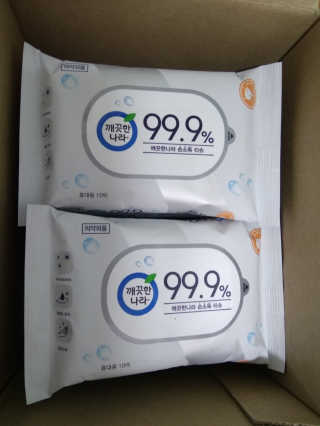 Erika님이 올린 리뷰 사진 2