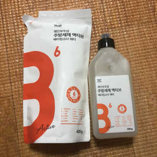 문소은님이 올린 리뷰 사진 2