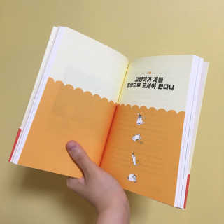 오지수님이 올린 리뷰 사진 2