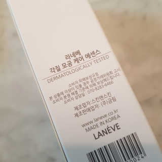 박비너스님이 올린 리뷰 사진 2