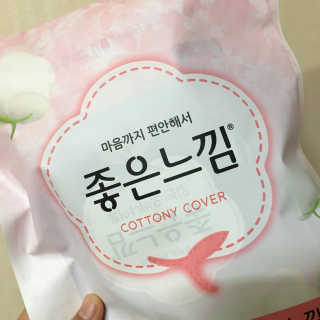 정은님이 올린 리뷰 사진 1