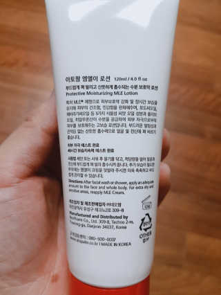 이하린님이 올린 리뷰 사진 2