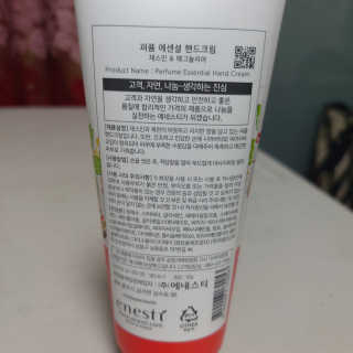 뱃살공주님이 올린 리뷰 사진 2