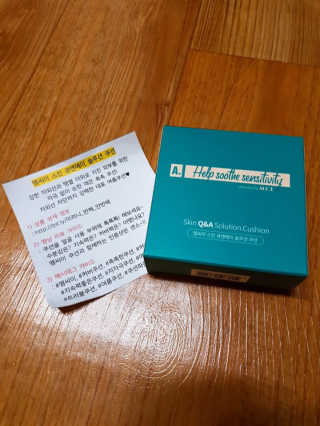 유진s님이 올린 리뷰 사진 1