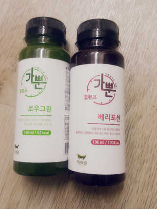 박하정님이 올린 리뷰 사진 1