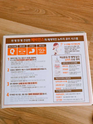 맹유림님이 올린 리뷰 사진 1