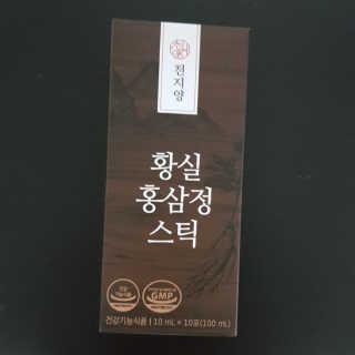 이용신님이 올린 리뷰 사진 2