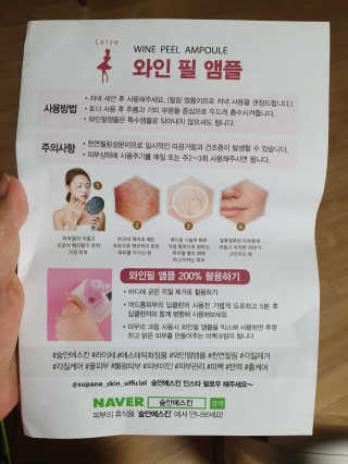 마이쭈님이 올린 리뷰 사진 2