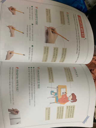 초코에몽님이 올린 리뷰 사진 3