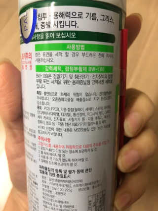 티케님이 올린 리뷰 사진 2