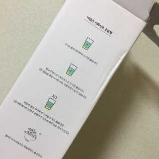 임은희님이 올린 리뷰 사진 3