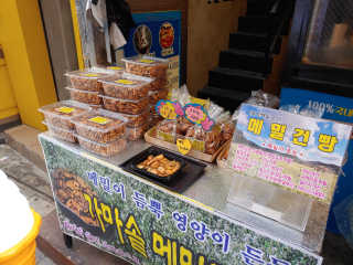 애나님이 올린 리뷰 사진 4