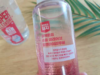 열매야🍒님이 올린 리뷰 사진 3