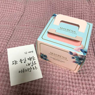 꽃솜25님이 올린 리뷰 사진 1