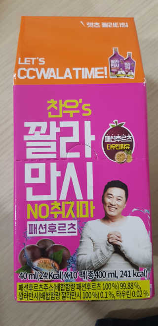 윤정이님이 올린 리뷰 사진 1