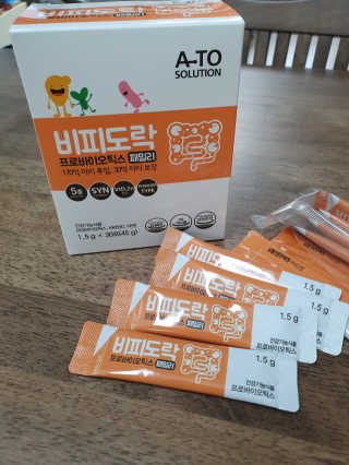 산이맘님이 올린 리뷰 사진 1