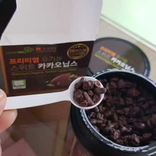 몽쉐리님이 올린 리뷰 사진 1
