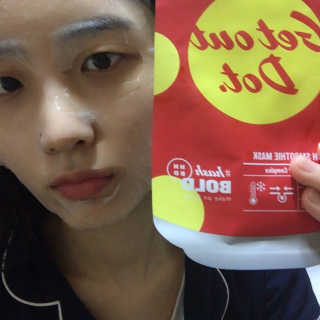 하죠이님이 올린 리뷰 사진 1