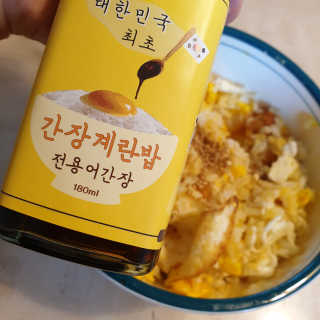 디에이님이 올린 리뷰 사진 3