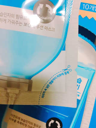 보리긔님이 올린 리뷰 사진 4