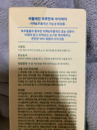꼼님이 올린 리뷰 사진 4