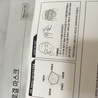 햄찌님이 올린 리뷰 사진 2