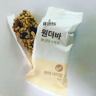 원더그린 無설탕 수제 바, 원더바 현미시리얼 — 5점을 준 리뷰어가 2017년 12월 올린 사용 사진