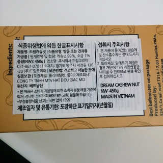 블루베리소다님이 올린 리뷰 사진 3