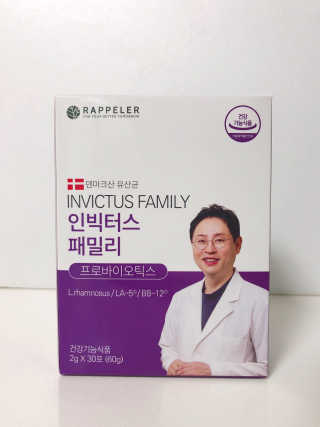 라플레 유해균을 이겨 튼튼한 장으로,  인빅터스 패밀리 — 4점을 준 리뷰어가 2019년 3월 올린 사용 사진