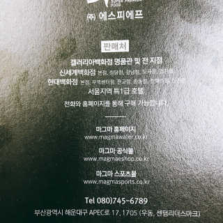 행복동동님이 올린 리뷰 사진 4