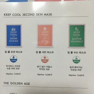 맛없는체리님이 올린 리뷰 사진 3