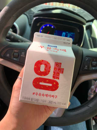 울몽돌님이 올린 리뷰 사진 2
