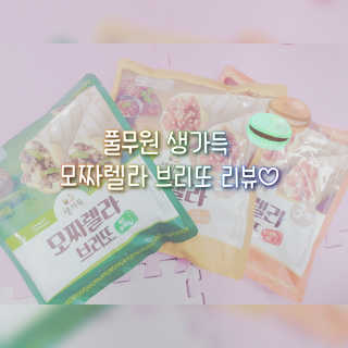 Hi♥️KITTY님이 올린 리뷰 사진 1