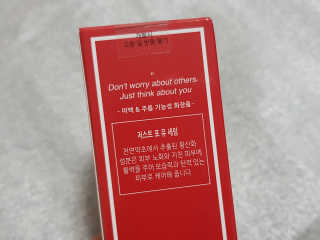 게링𖤐님이 올린 리뷰 사진 3