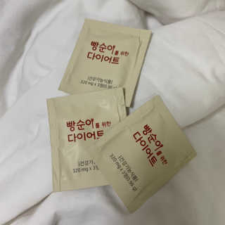 밍밍짜응님이 올린 리뷰 사진 1