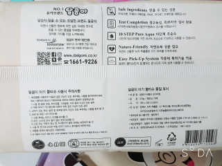 정수정님이 올린 리뷰 사진 3