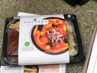 DDoA님이 올린 리뷰 사진 1