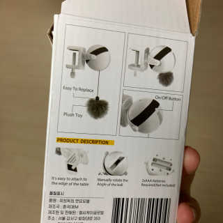 수경이야님이 올린 리뷰 사진 2