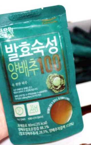 황재윤님이 올린 리뷰 사진 1