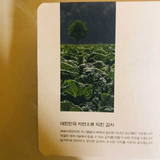tastegood님이 올린 리뷰 사진 4
