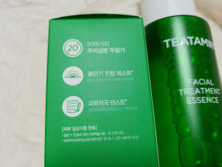 일기님이 올린 리뷰 사진 3