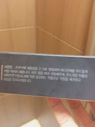 SangHeeJeong님이 올린 리뷰 사진 2