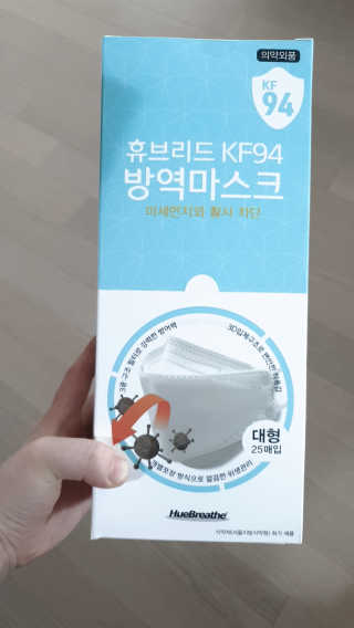 sowon님이 올린 리뷰 사진 2