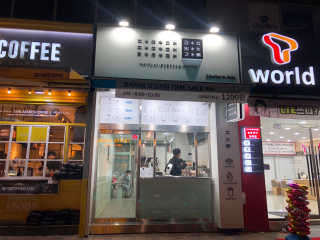 YujinLee님이 올린 리뷰 사진 1