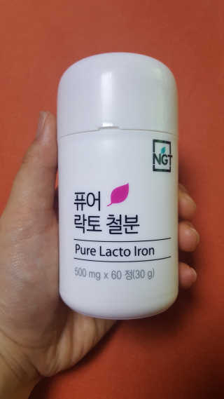 네츄럴굿띵스 퓨어 락토 철분 60일분 — 4.67점을 준 리뷰어가 2017년 11월 올린 사용 사진